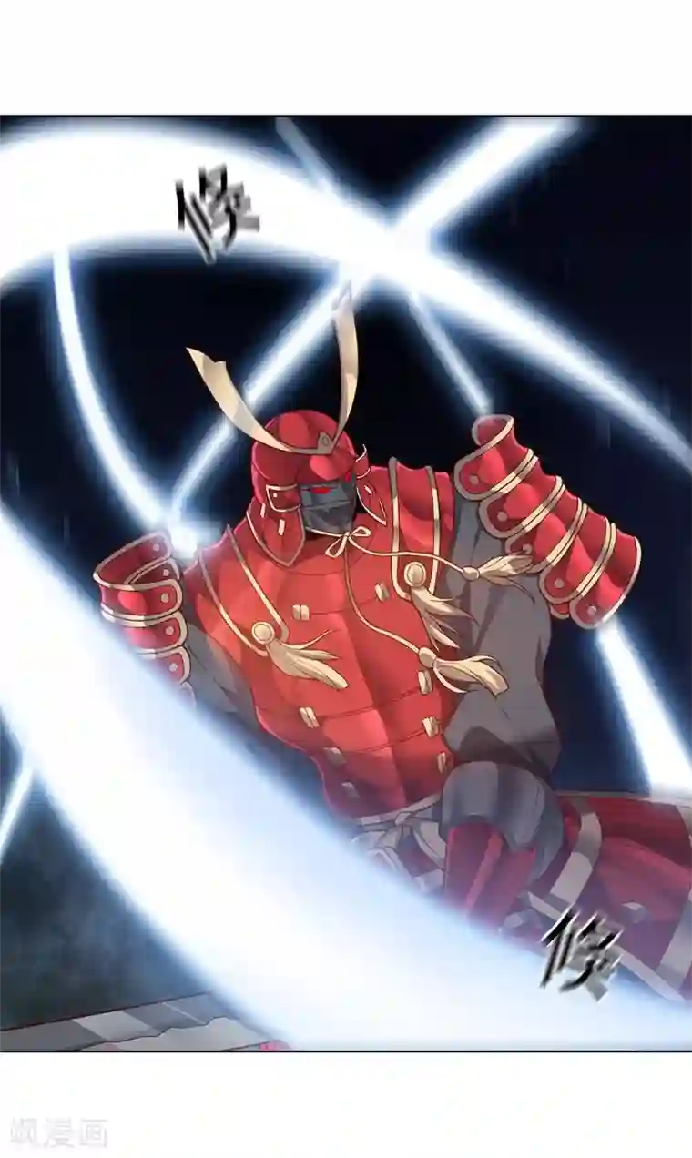 大英雄的女友超级凶第85话 狂人的比赛