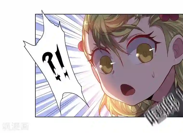 大英雄的女友超级凶第85话 狂人的比赛