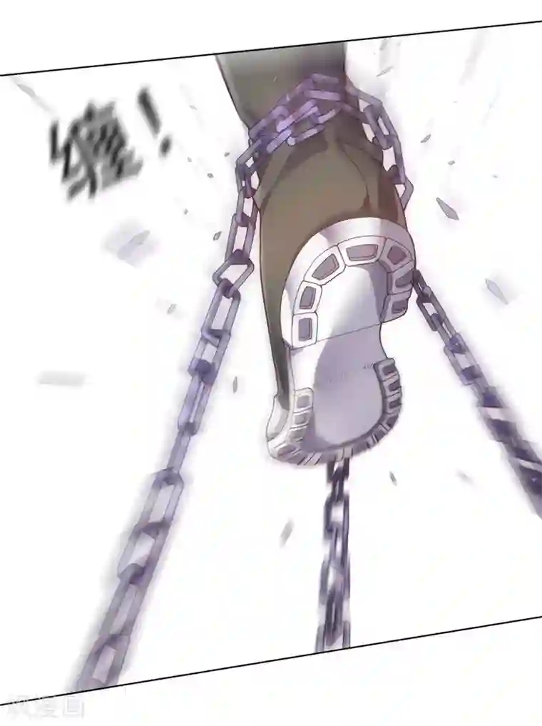 大英雄的女友超级凶第85话 狂人的比赛