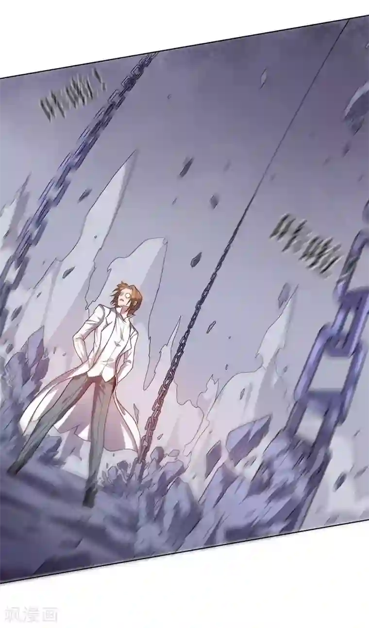 大英雄的女友超级凶第85话 狂人的比赛