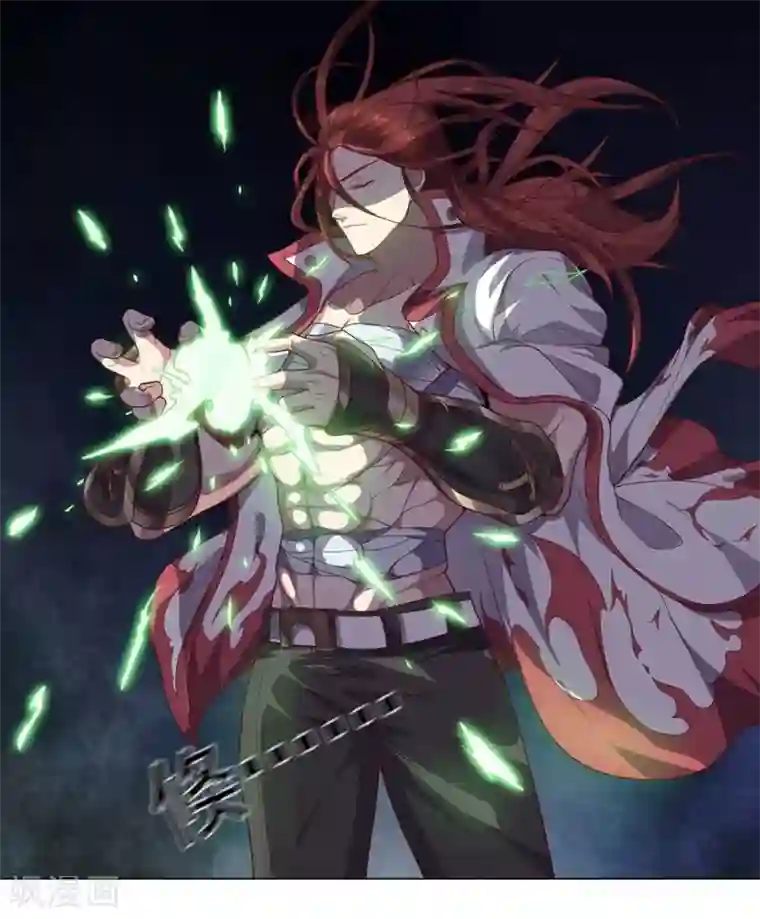 大英雄的女友超级凶第86话 阴谋初现