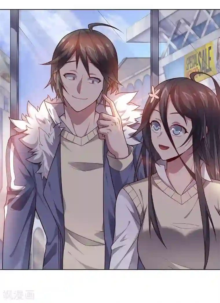 大英雄的女友超级凶第86话 阴谋初现