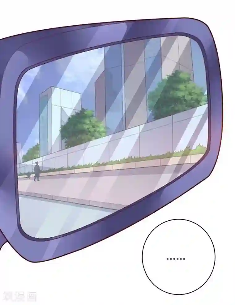 大英雄的女友超级凶第87话 改邪归正