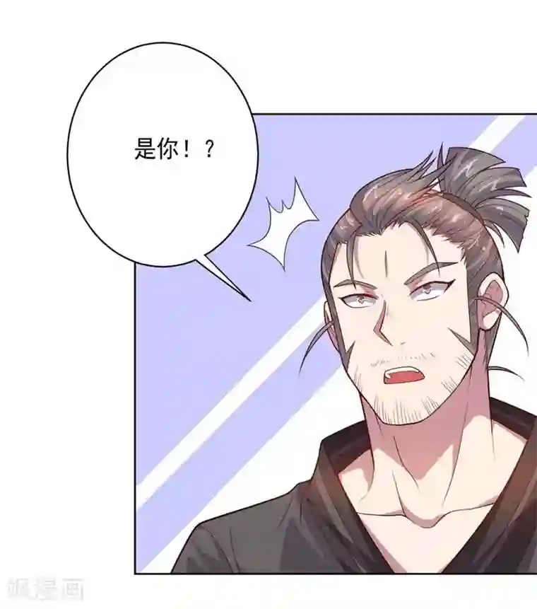 大英雄的女友超级凶第87话 改邪归正