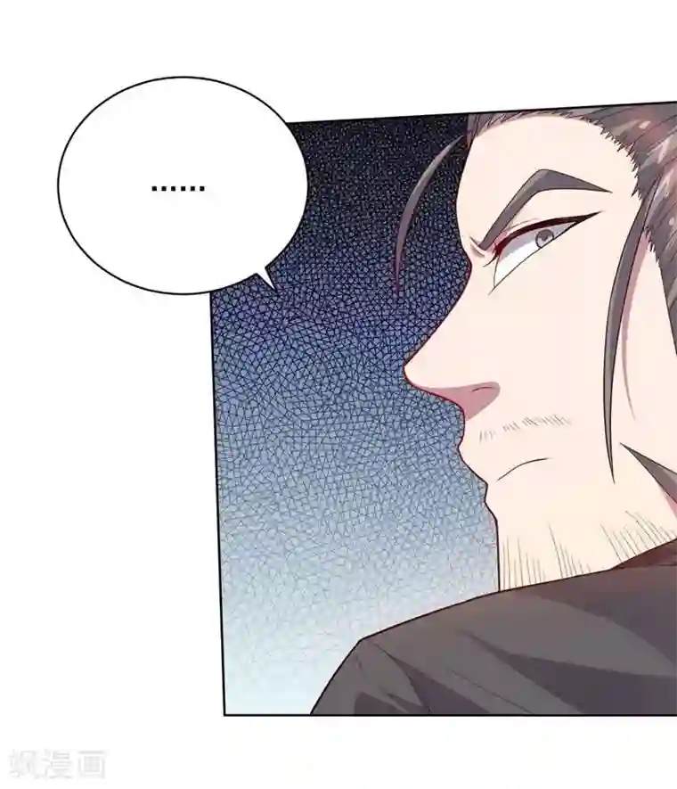 大英雄的女友超级凶第87话 改邪归正