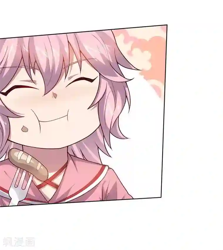 大英雄的女友超级凶第87话 改邪归正