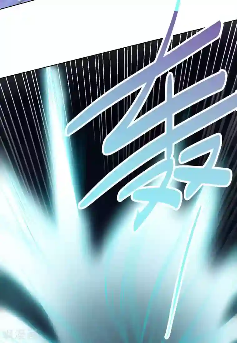 无翼乌之人虫杂交产卵苍蝇第88话 双皇测试