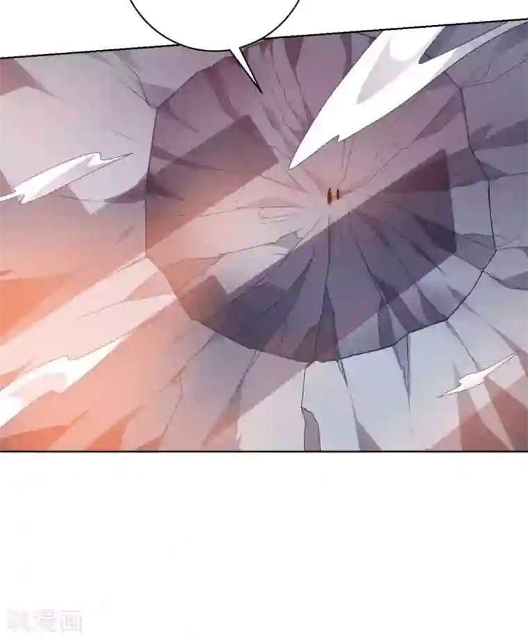 无翼乌之人虫杂交产卵苍蝇第88话 双皇测试