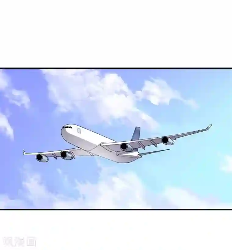 大英雄的女友超级凶第89话 古皇来袭