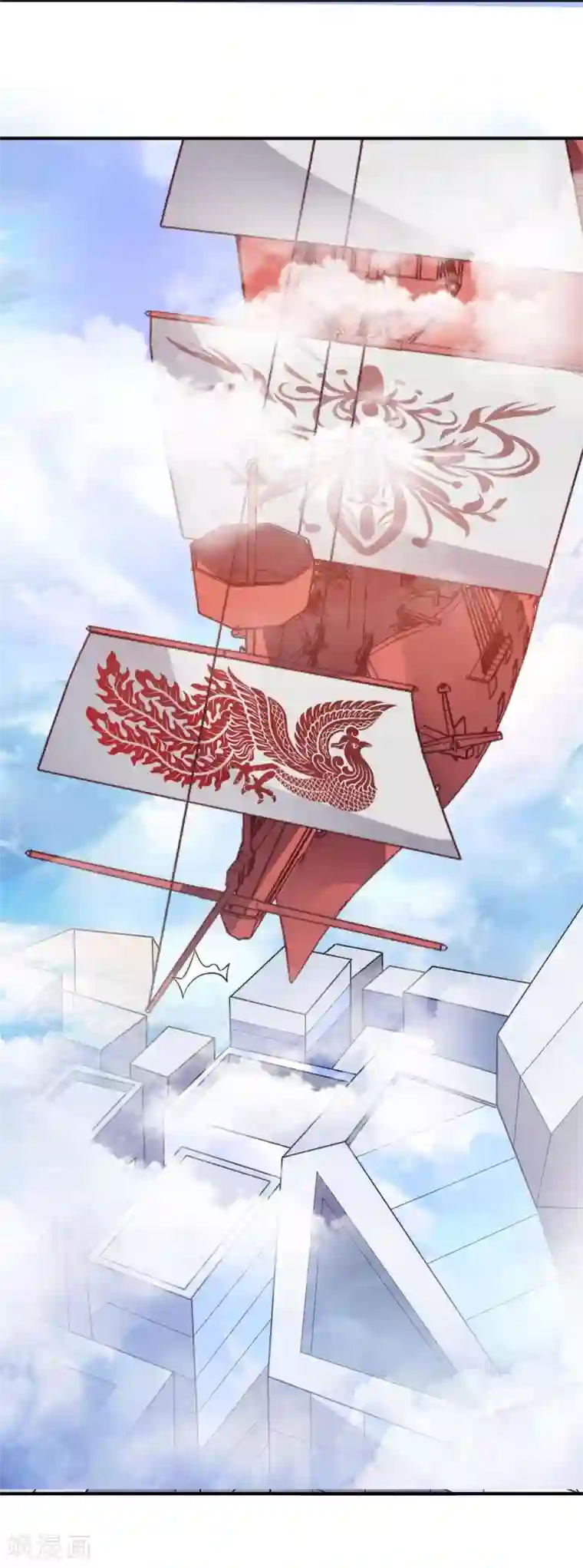 大英雄的女友超级凶第90话 古皇归来