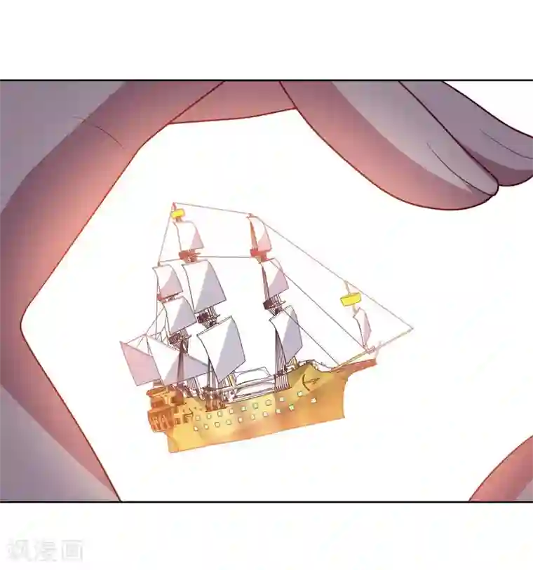 大英雄的女友超级凶第91话 各显神通