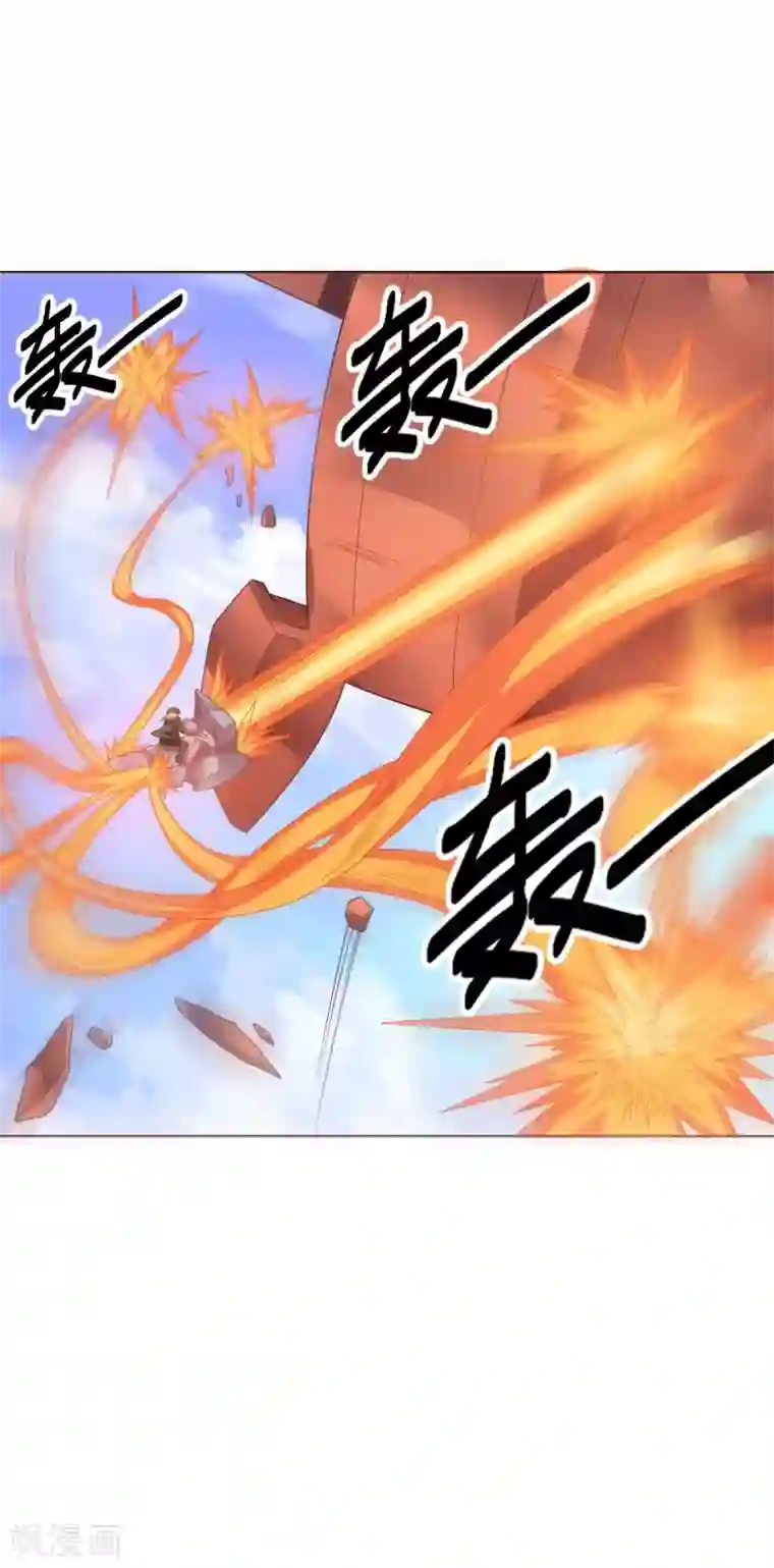 大英雄的女友超级凶第91话 各显神通