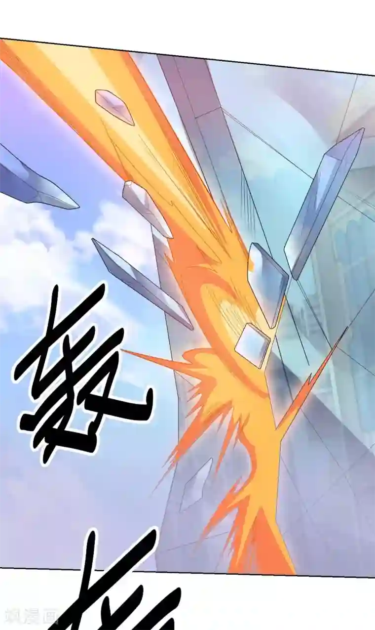 大英雄的女友超级凶第91话 各显神通