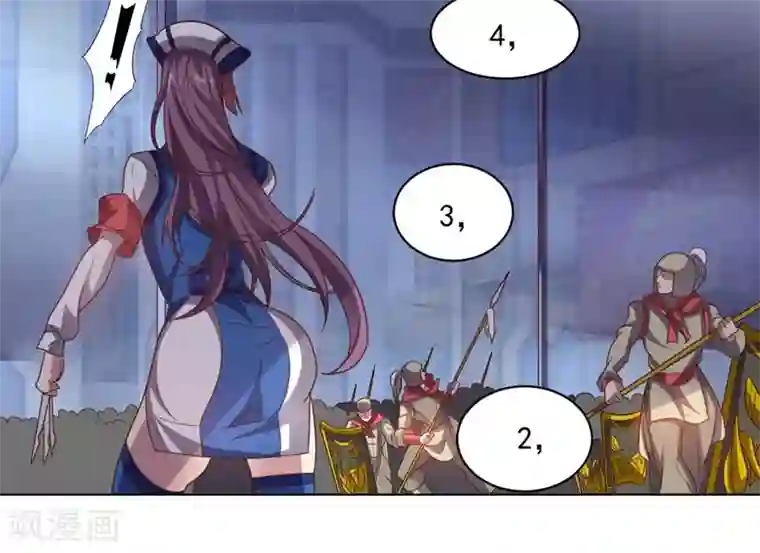 男男性纯肉动漫彩漫第92话 帝都大战