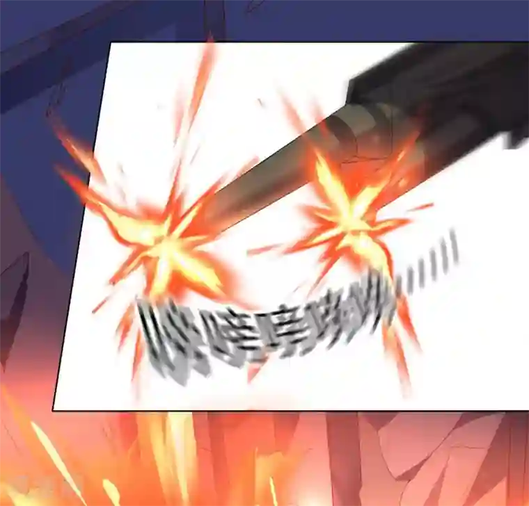 大英雄的女友超级凶第92话 帝都大战