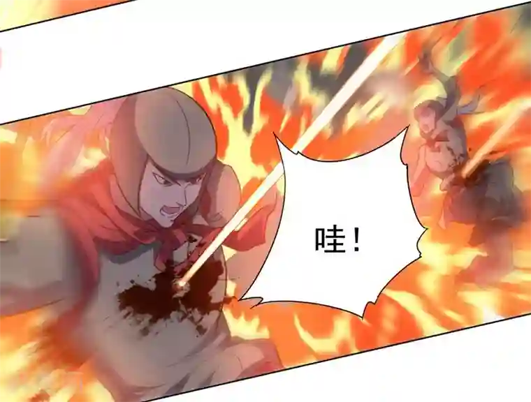 男男性纯肉动漫彩漫第92话 帝都大战