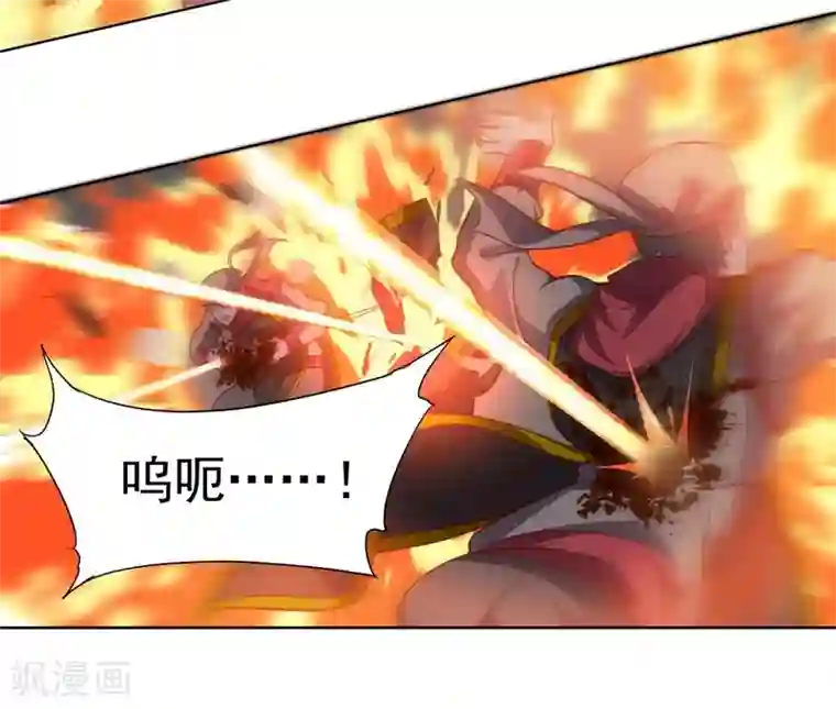 男男性纯肉动漫彩漫第92话 帝都大战