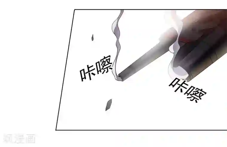 男男性纯肉动漫彩漫第92话 帝都大战