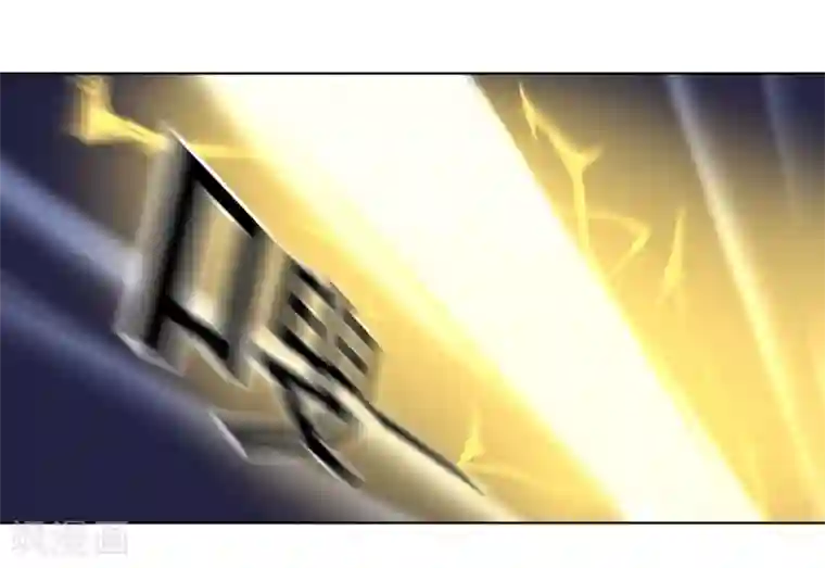 男男性纯肉动漫彩漫第92话 帝都大战