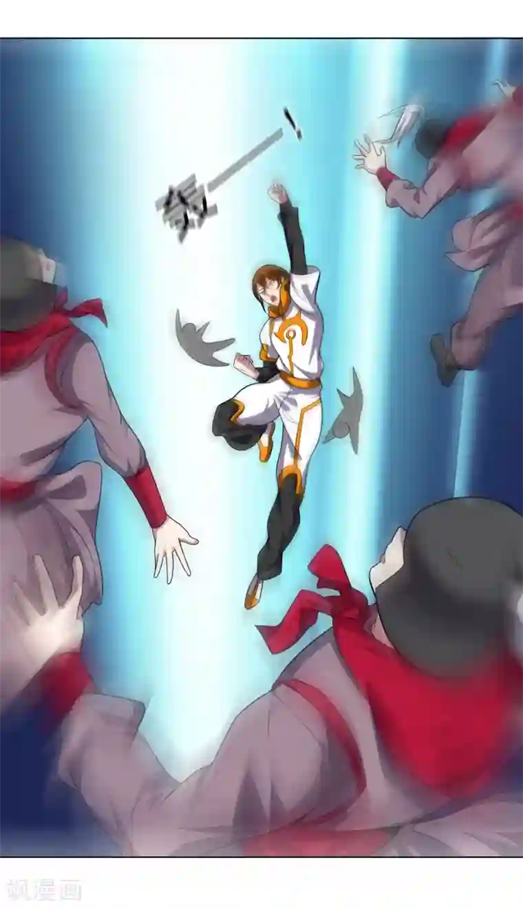 男男性纯肉动漫彩漫第92话 帝都大战