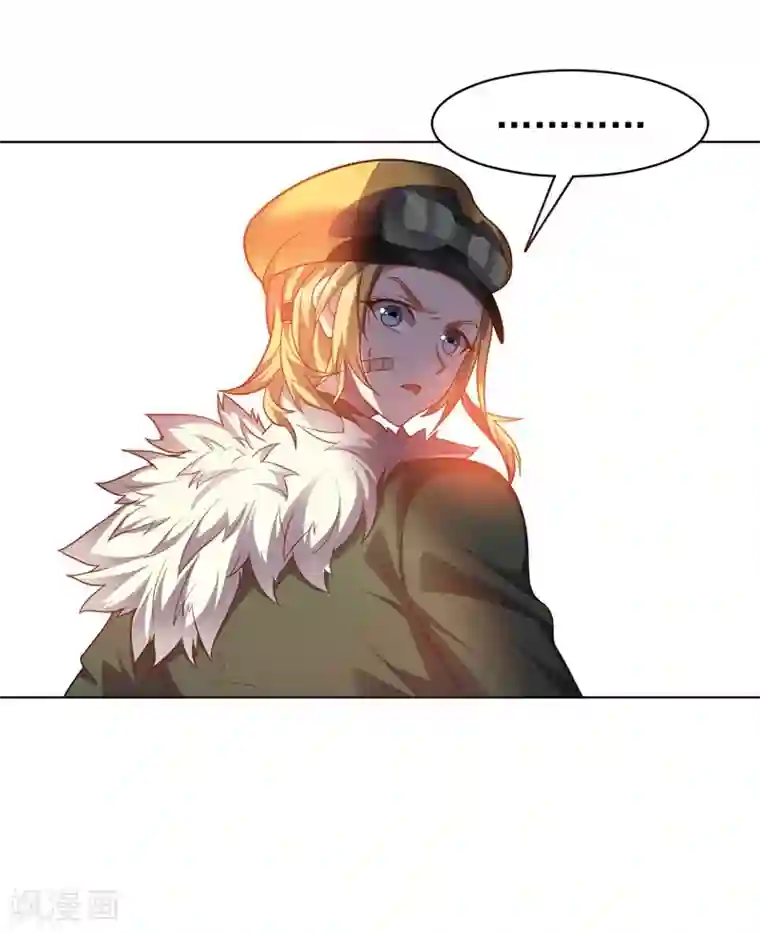 男男性纯肉动漫彩漫第92话 帝都大战