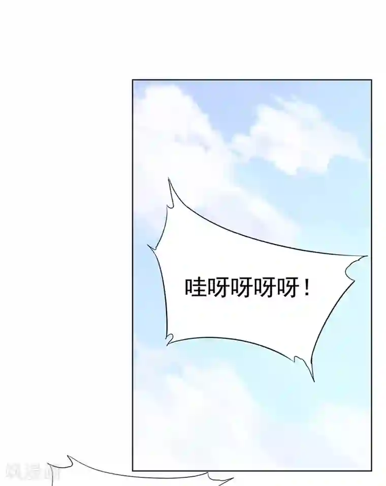 男男性纯肉动漫彩漫第92话 帝都大战