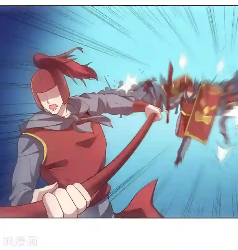 男生赤裸被绑的漫画第93话 人妻商娴