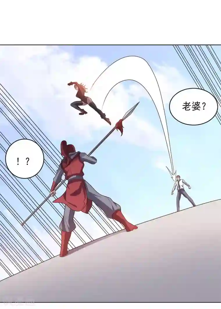 男生赤裸被绑的漫画第93话 人妻商娴