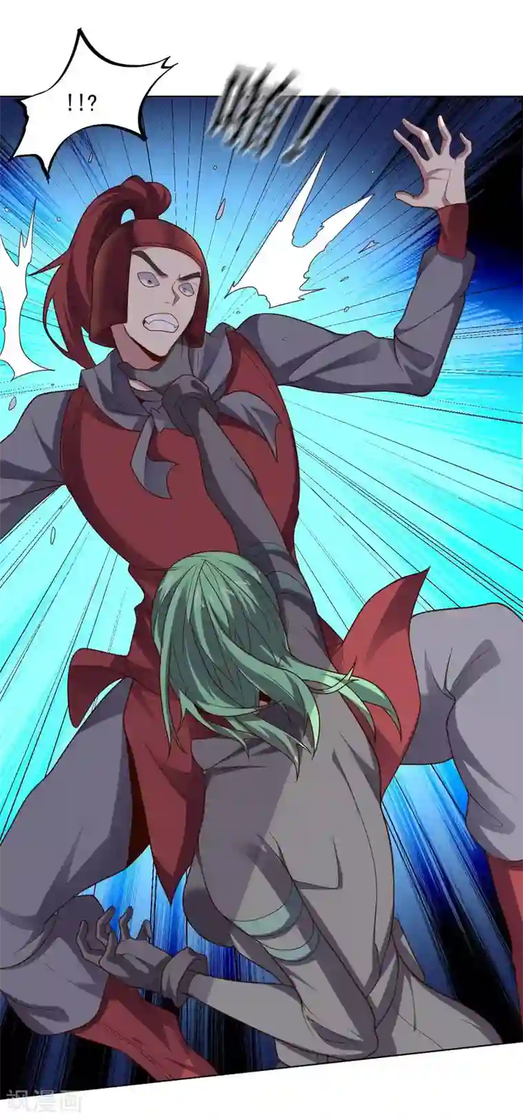 男生赤裸被绑的漫画第93话 人妻商娴