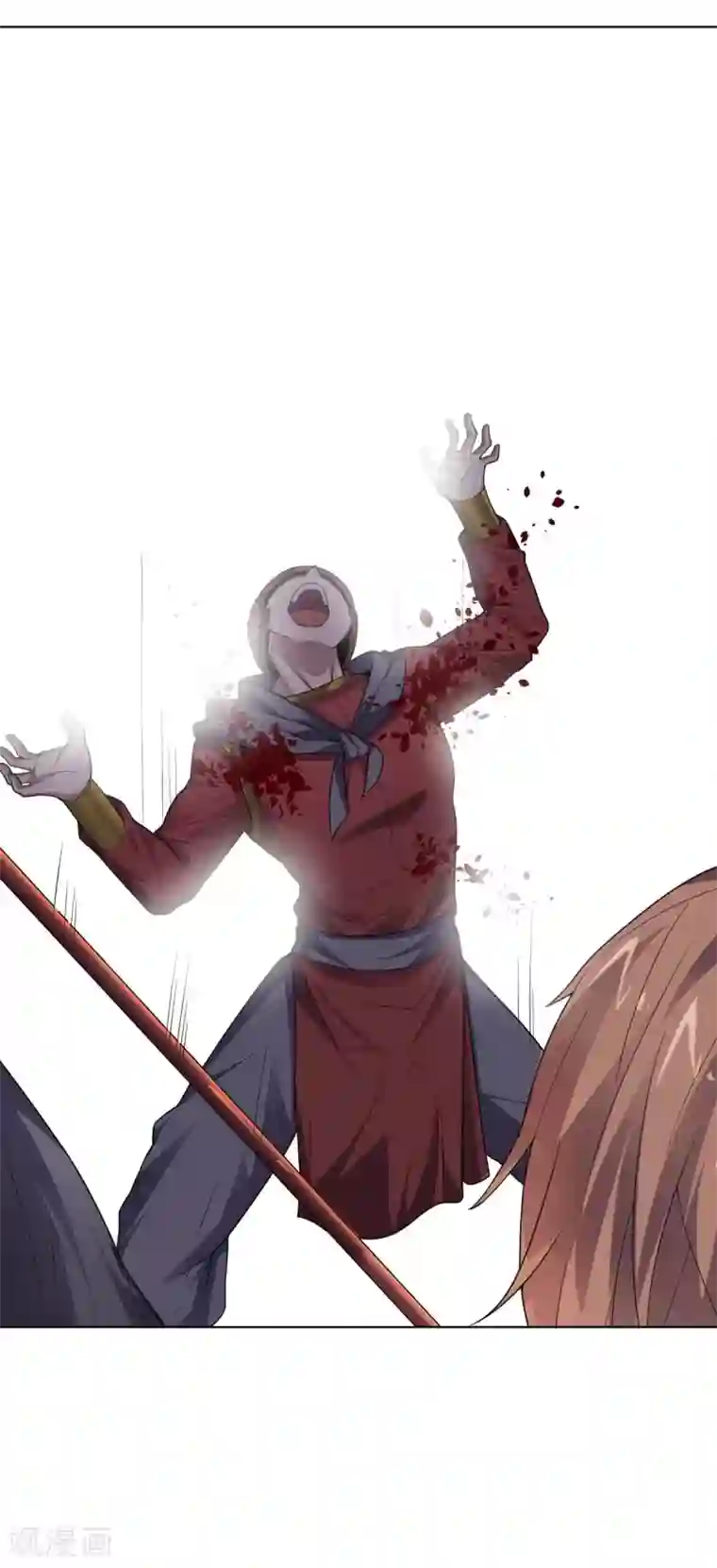 大英雄的女友超级凶第93话 人妻商娴