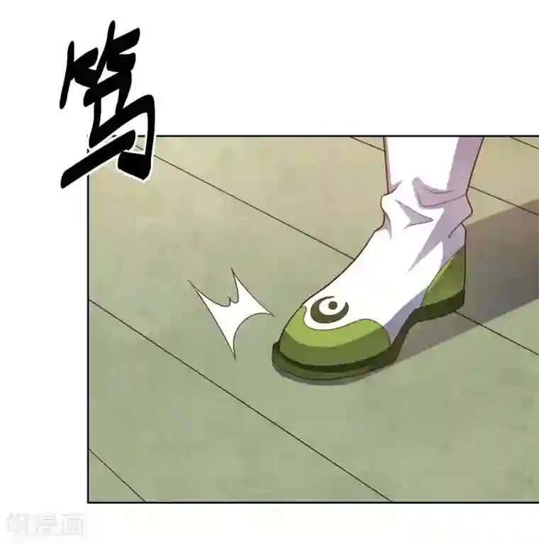 大英雄的女友超级凶第94话 另外的两条光柱