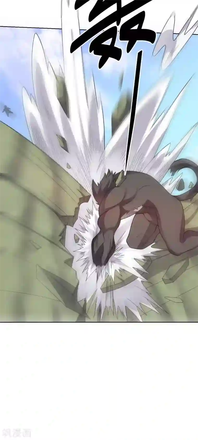 大英雄的女友超级凶第94话 另外的两条光柱