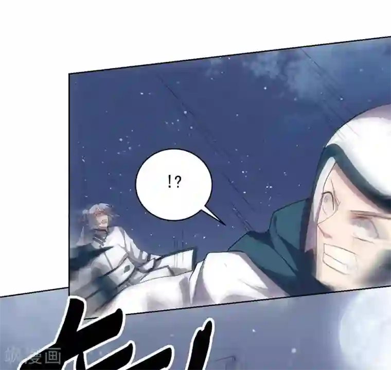 大英雄的女友超级凶第95话 大反击