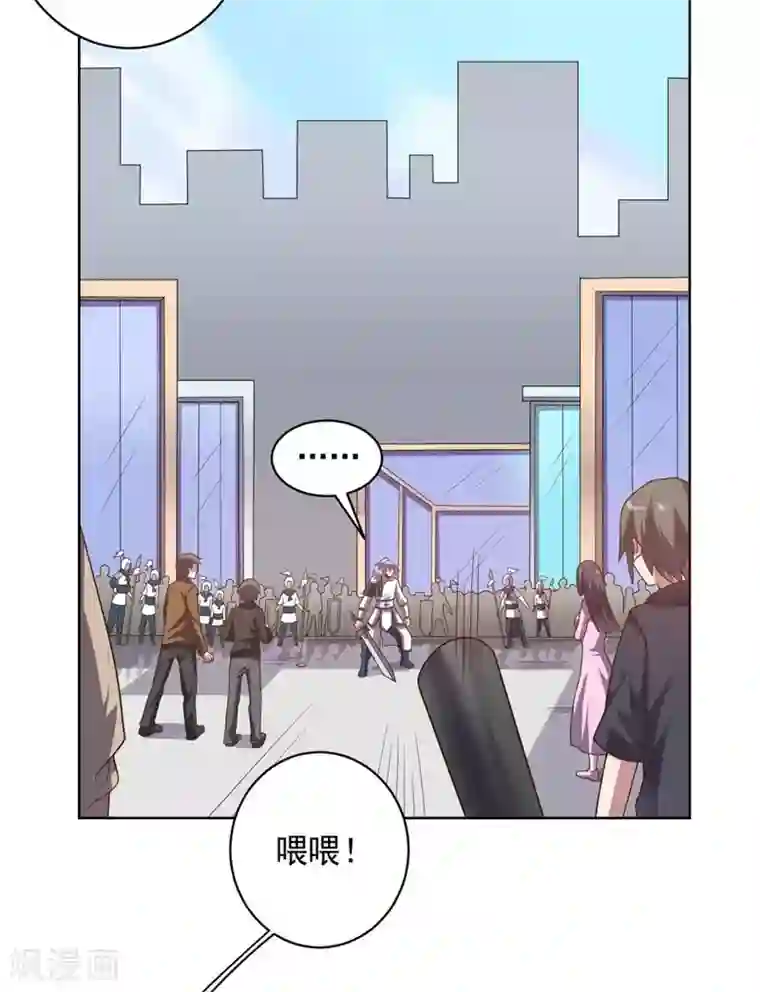 大英雄的女友超级凶第95话 大反击