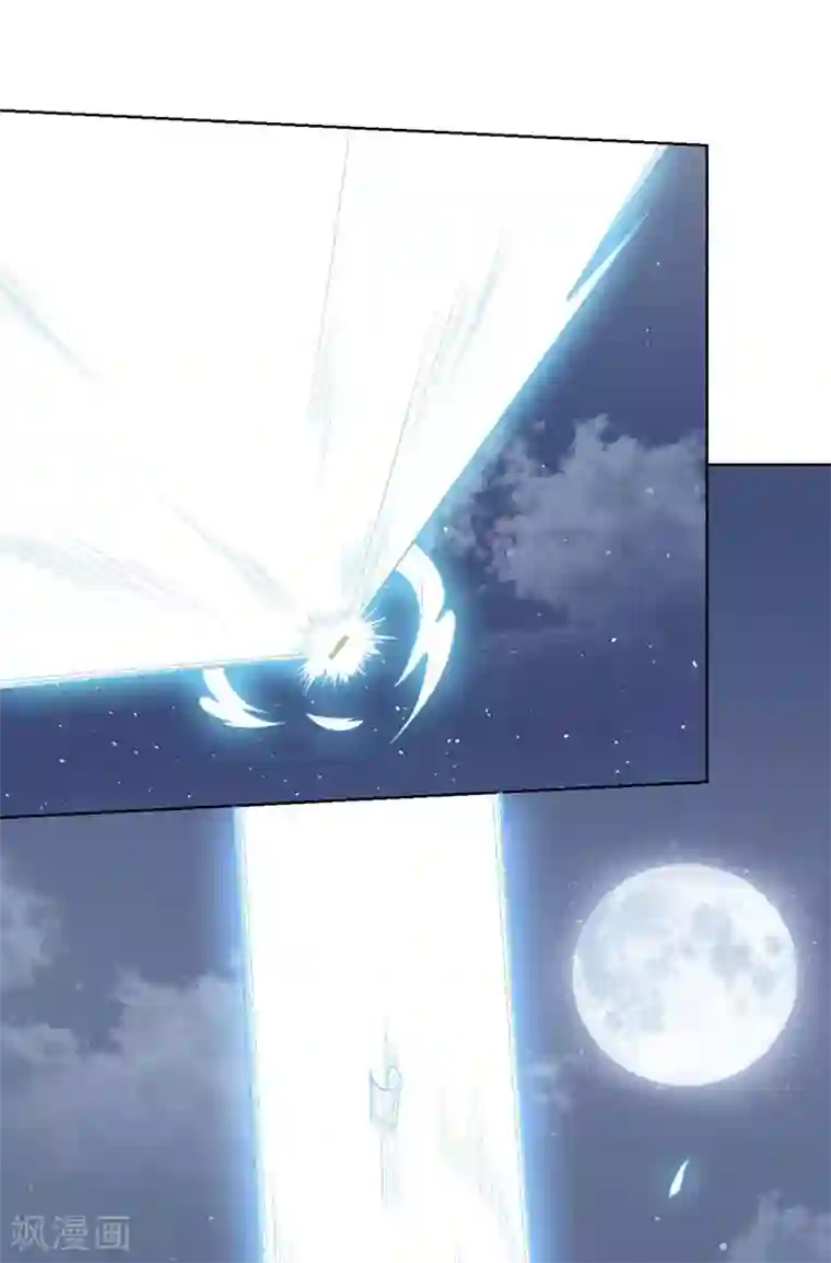 大英雄的女友超级凶第95话 大反击