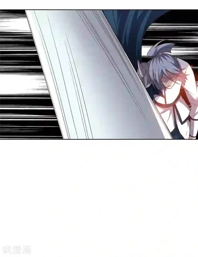 大英雄的女友超级凶第95话 大反击