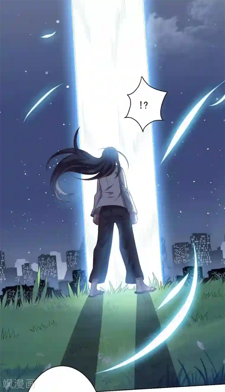 大英雄的女友超级凶第95话 大反击