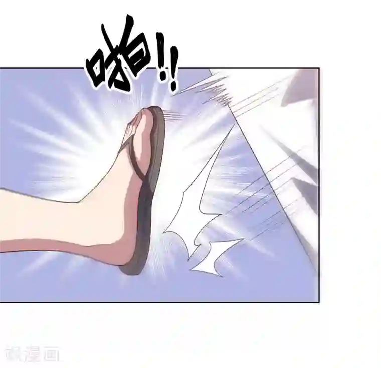 大英雄的女友超级凶第95话 大反击