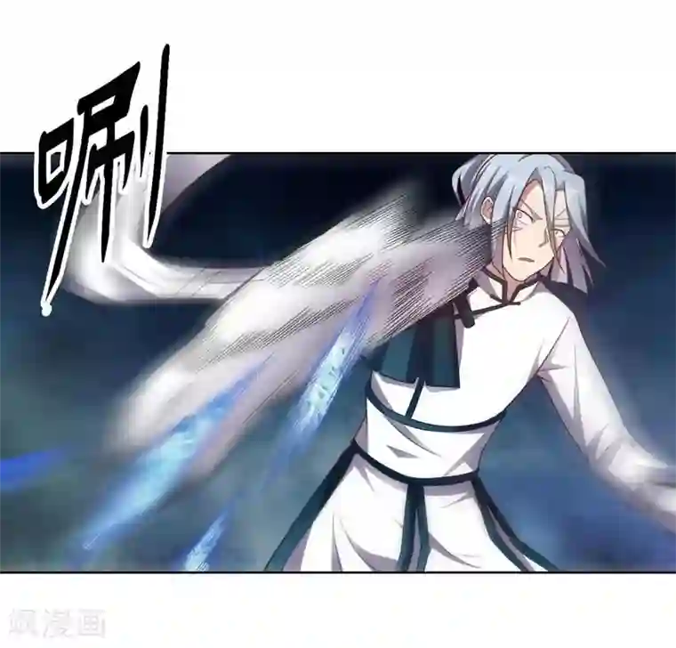 大英雄的女友超级凶第95话 大反击