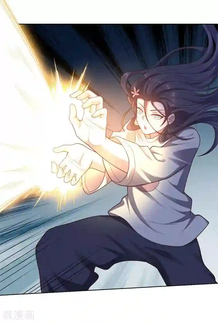 大英雄的女友超级凶第95话 大反击