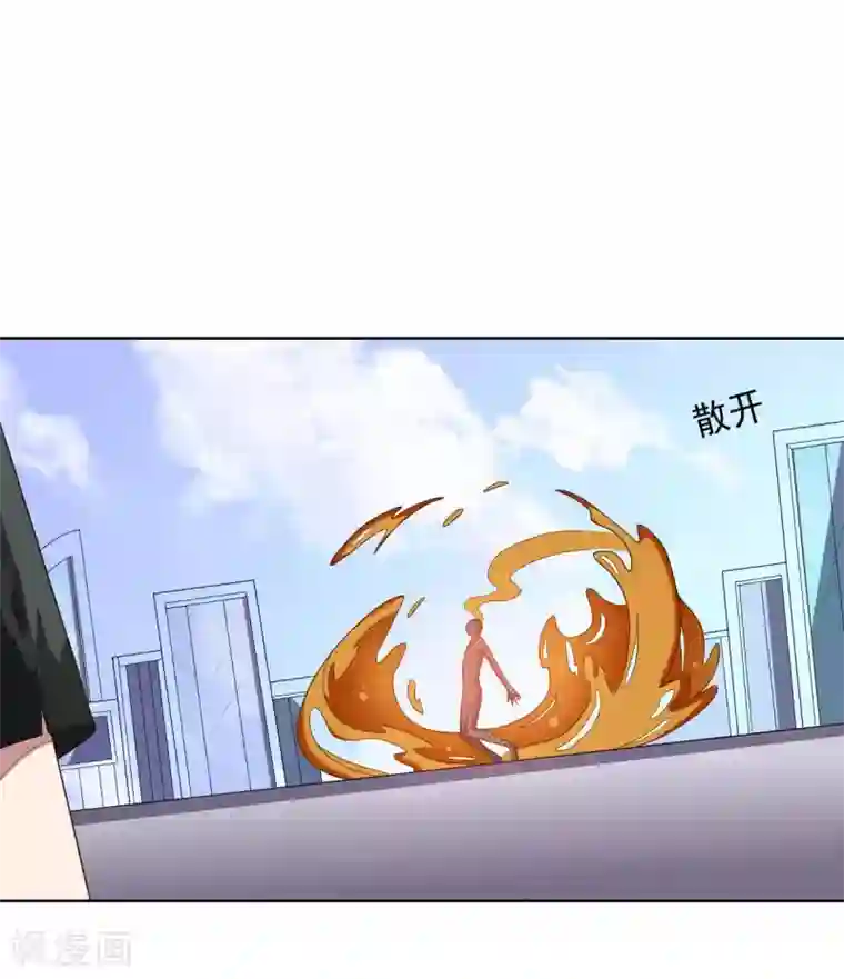 大英雄的女友超级凶第96话 八人的真相