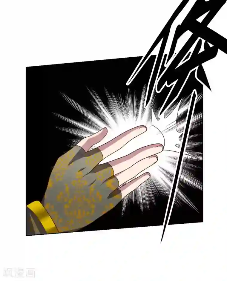 大英雄的女友超级凶第96话 八人的真相