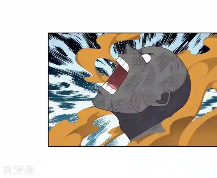 大英雄的女友超级凶第96话 八人的真相