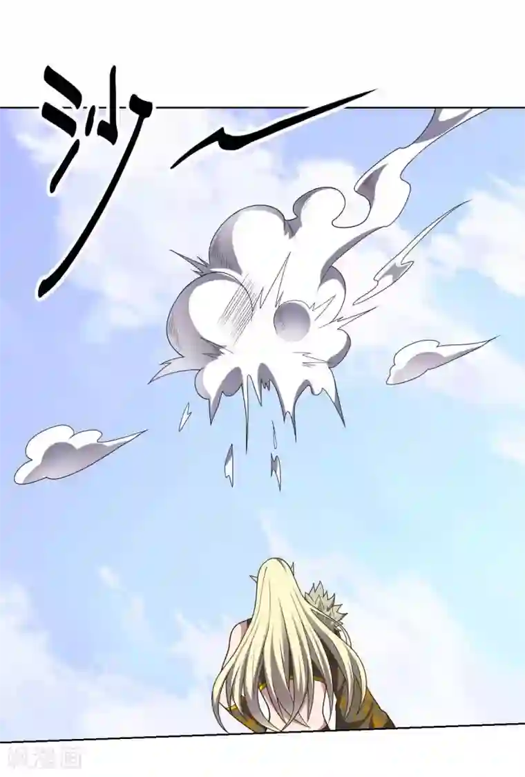 大英雄的女友超级凶第96话 八人的真相