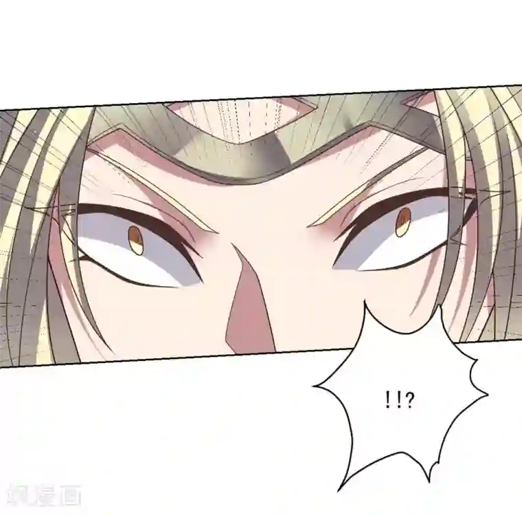 大英雄的女友超级凶第96话 八人的真相