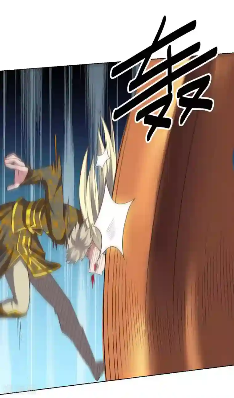 大英雄的女友超级凶第96话 八人的真相