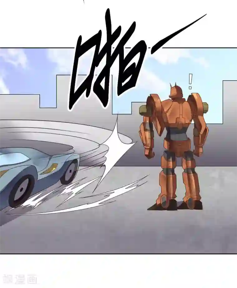 大英雄的女友超级凶第96话 八人的真相