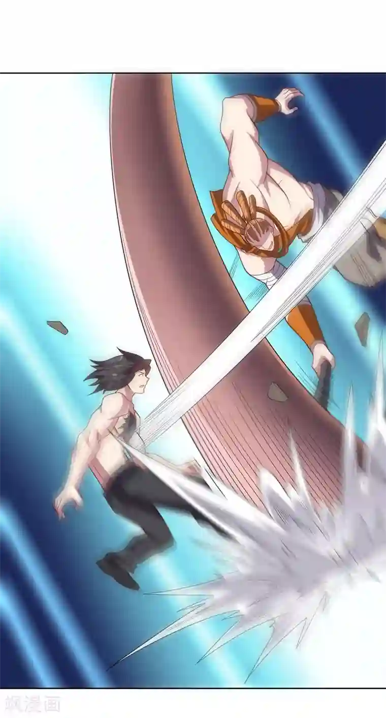 大英雄的女友超级凶第97话 黑色胸毛