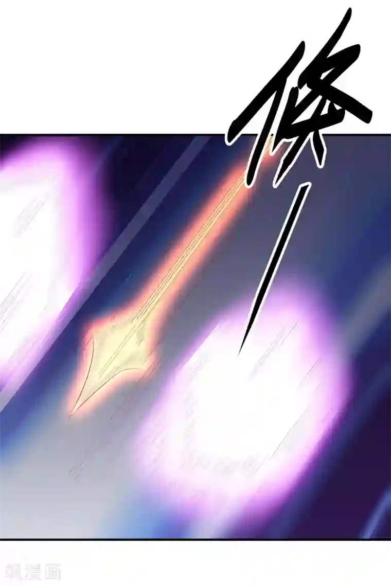 隔着一层薄薄的内裤挤第98话 火焰地狱