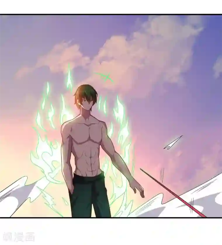 大英雄的女友超级凶第98话 火焰地狱